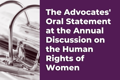 AHR Oral Statement on Women's Rights